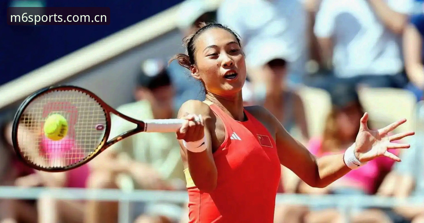 M6体育移动平台 2026法网女单签表解析:郑钦文保分压力与王欣瑜突围机会详解